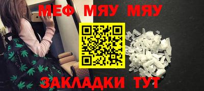 кокаин колумбия Бугуруслан