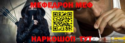 кокаин колумбия Бугуруслан
