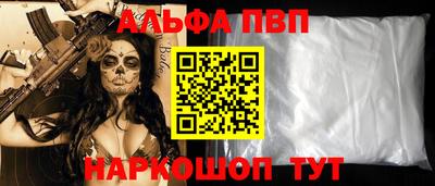 кокаин колумбия Бугуруслан