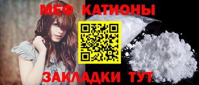 хмурый Будённовск