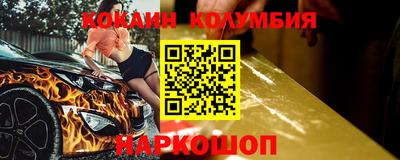 хмурый Будённовск
