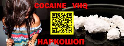 хмурый Будённовск