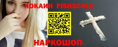 хмурый Будённовск