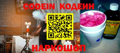 кокаин VHQ Бузулук