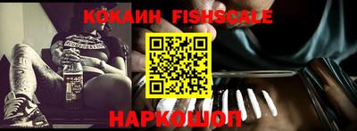 кокаин колумбия Бугуруслан
