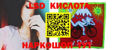 хмурый Будённовск