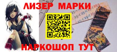 хмурый Будённовск