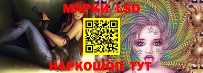 кокаин VHQ Бузулук
