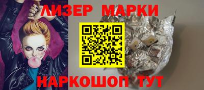 кокаин колумбия Бугуруслан