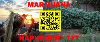 хмурый Будённовск