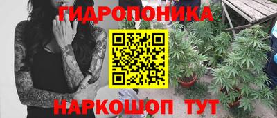 кокаин колумбия Бугуруслан