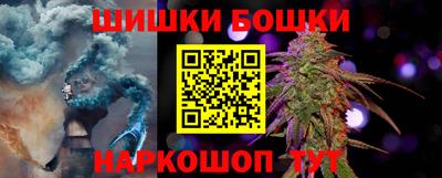 кокаин VHQ Бузулук
