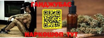 кокаин VHQ Бузулук