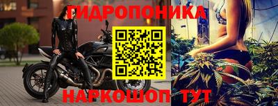 кокаин VHQ Бузулук