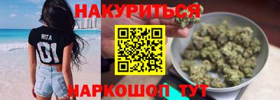 кокаин колумбия Бугуруслан