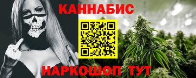 хмурый Будённовск