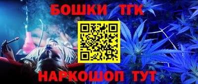 кокаин колумбия Бугуруслан