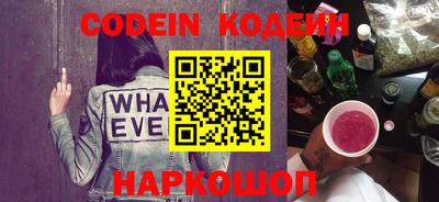 кокаин колумбия Бугуруслан