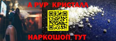кокаин VHQ Бузулук