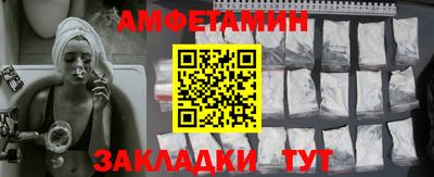 кокаин VHQ Бузулук