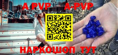 кокаин VHQ Бузулук
