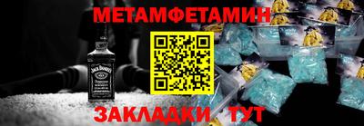 хмурый Будённовск