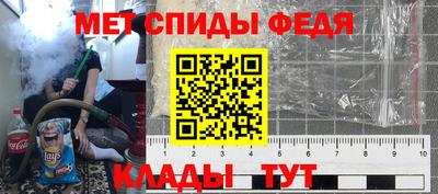 кокаин колумбия Бугуруслан