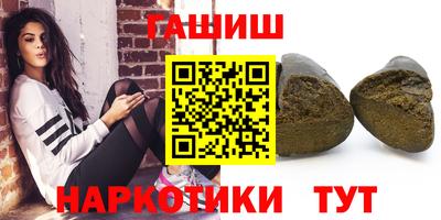 кокаин колумбия Бугуруслан