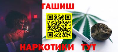 кокаин VHQ Бузулук