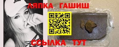 кокаин VHQ Бузулук