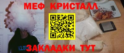 хмурый Будённовск