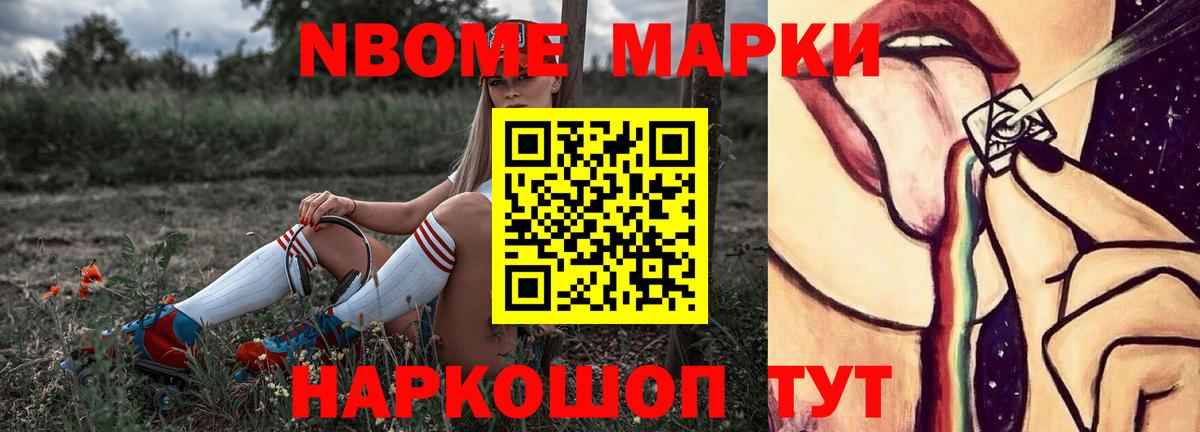 Лсд 25 экстази ecstasy Карасук